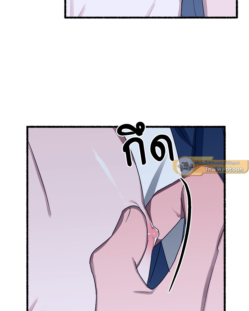 หน้า 107