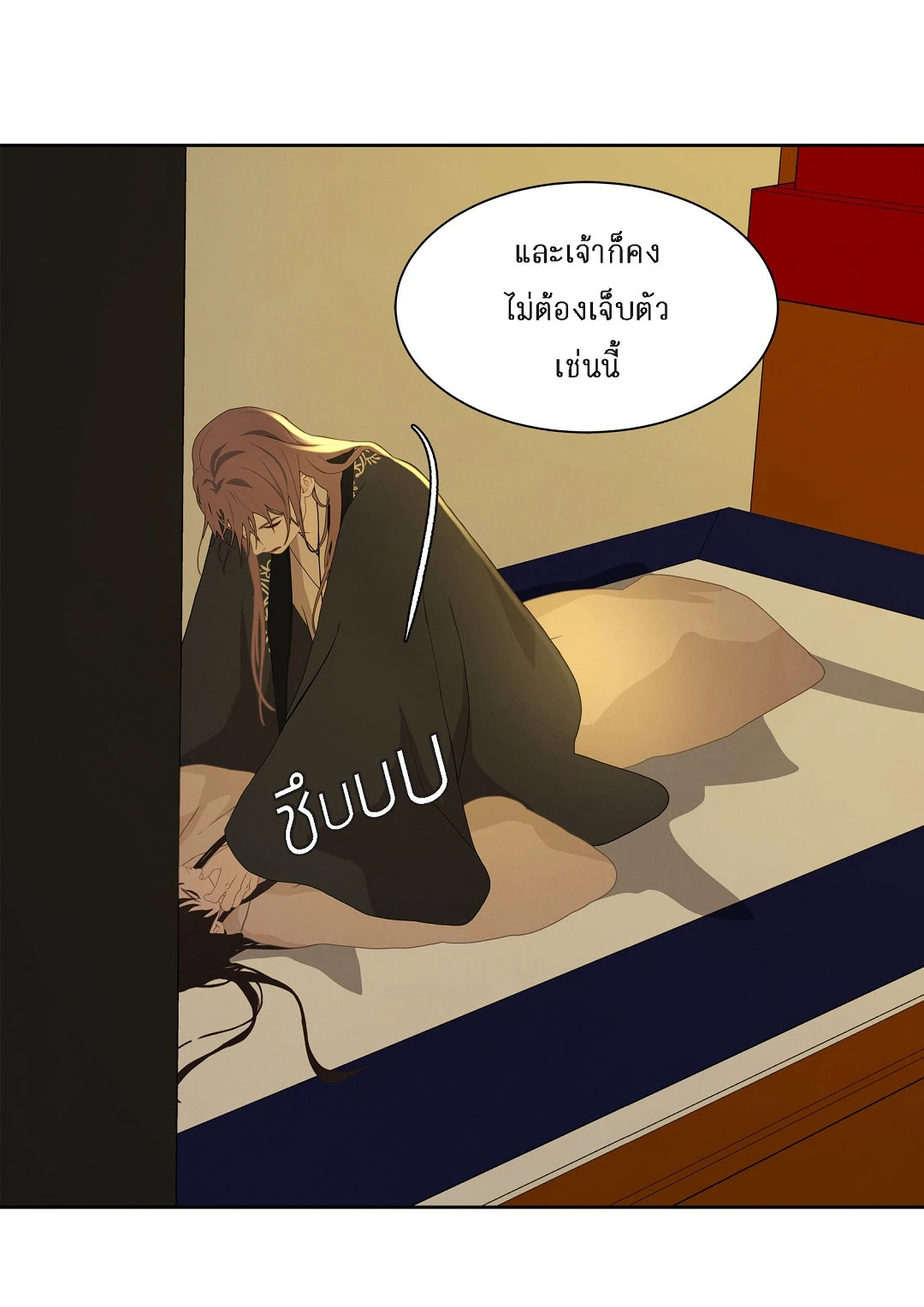 หน้า 22