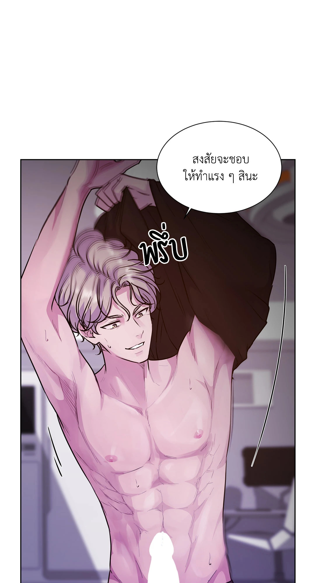 หน้า 29