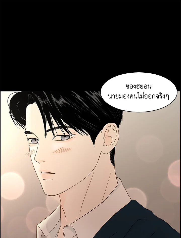 หน้า 72