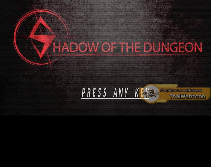 เกมพลิกชะตา ล่าโกเลม | Capture the Golem and Escape Poverty ตอนที่ 2 - รูปที่ 2