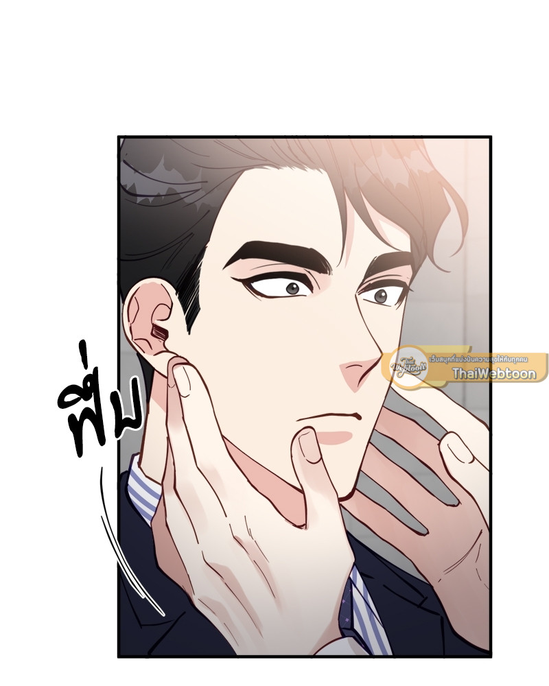 หน้า 103