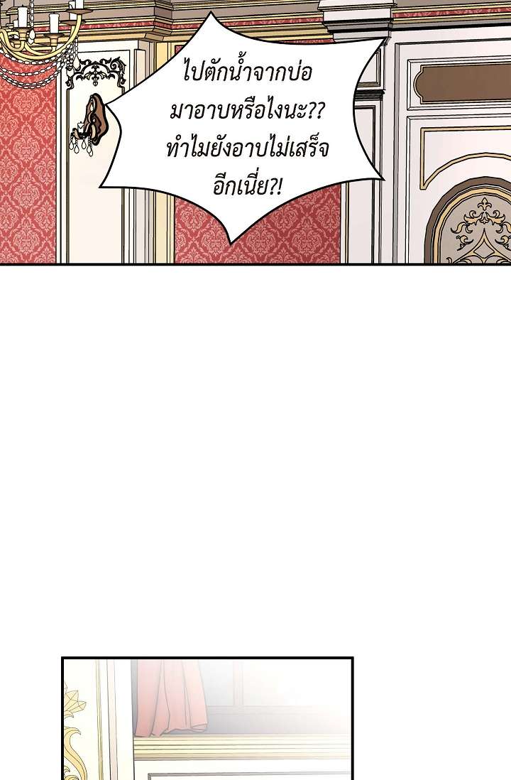 หน้า 84