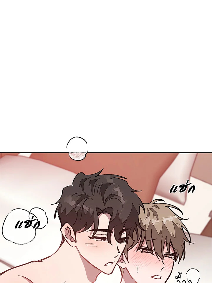 หน้า 55