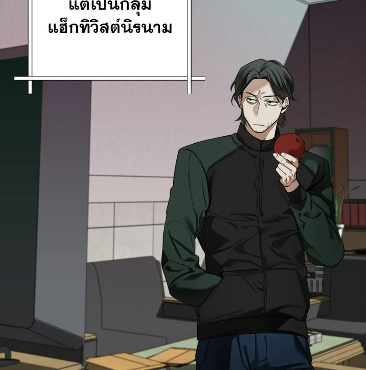 หน้า 102