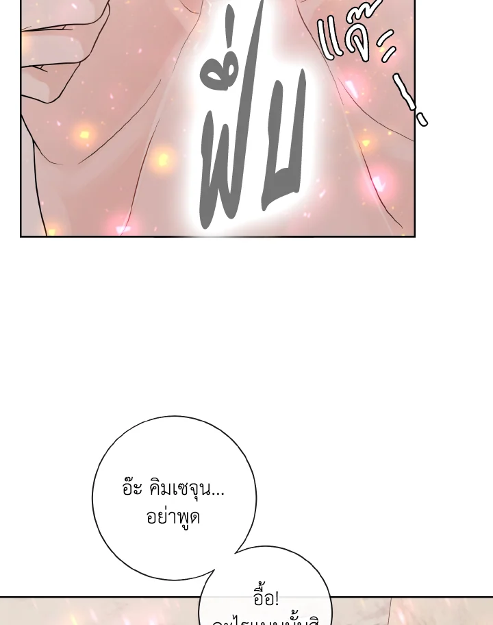 หน้า 64
