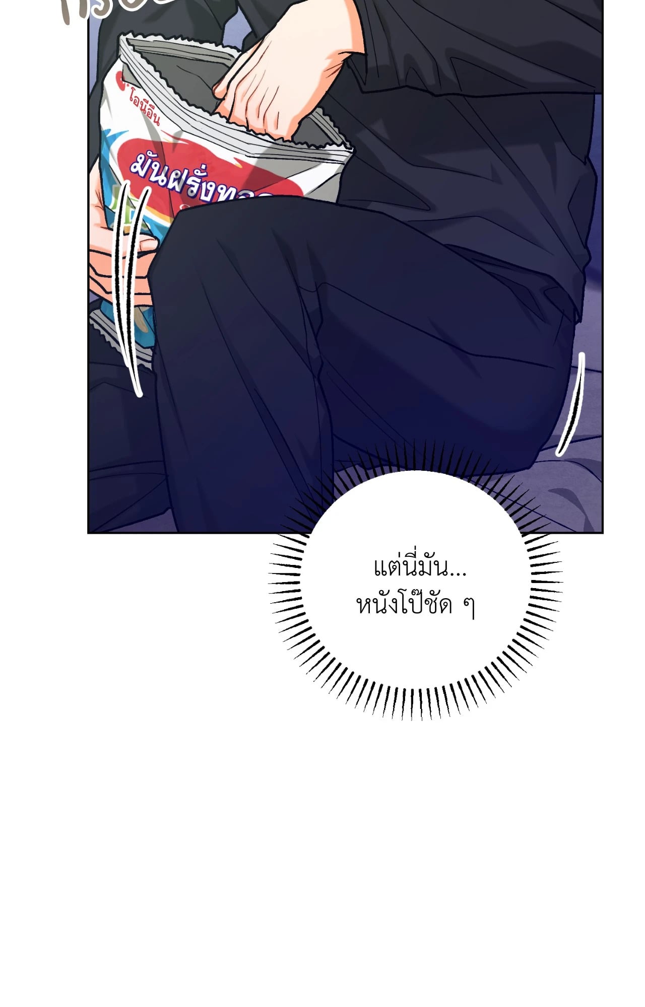 หน้า 63