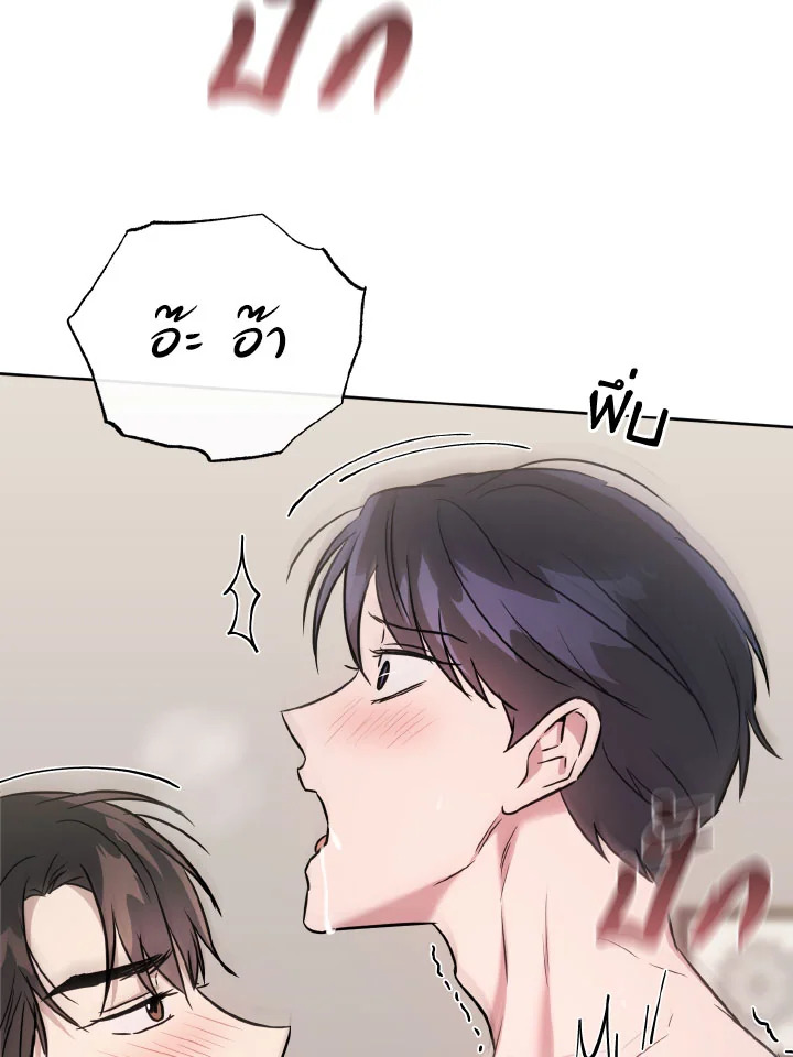 หน้า 95