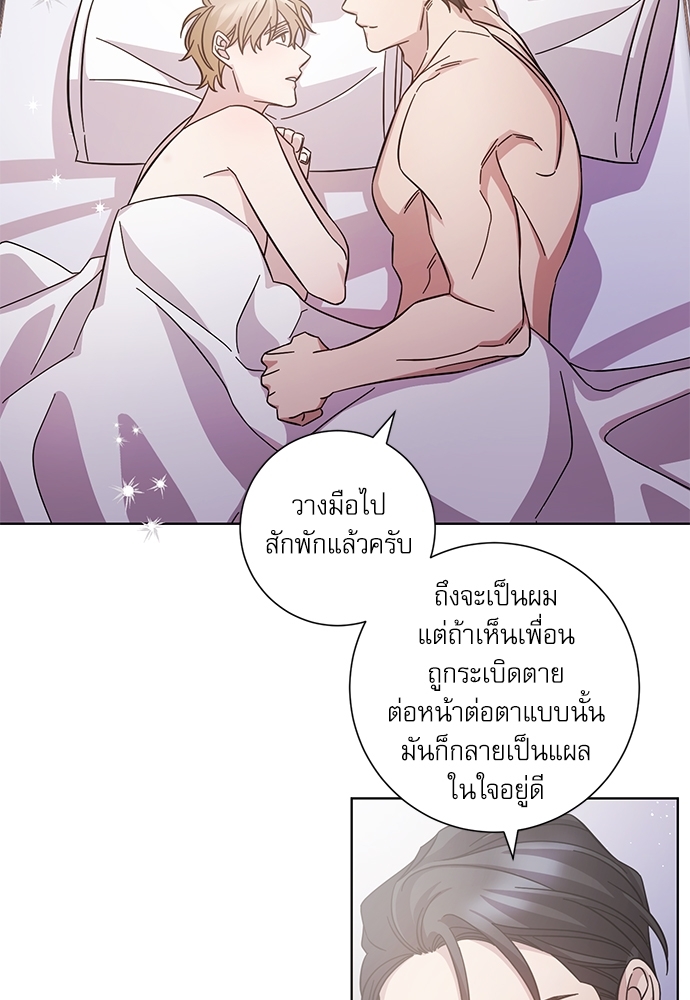 หน้า 40