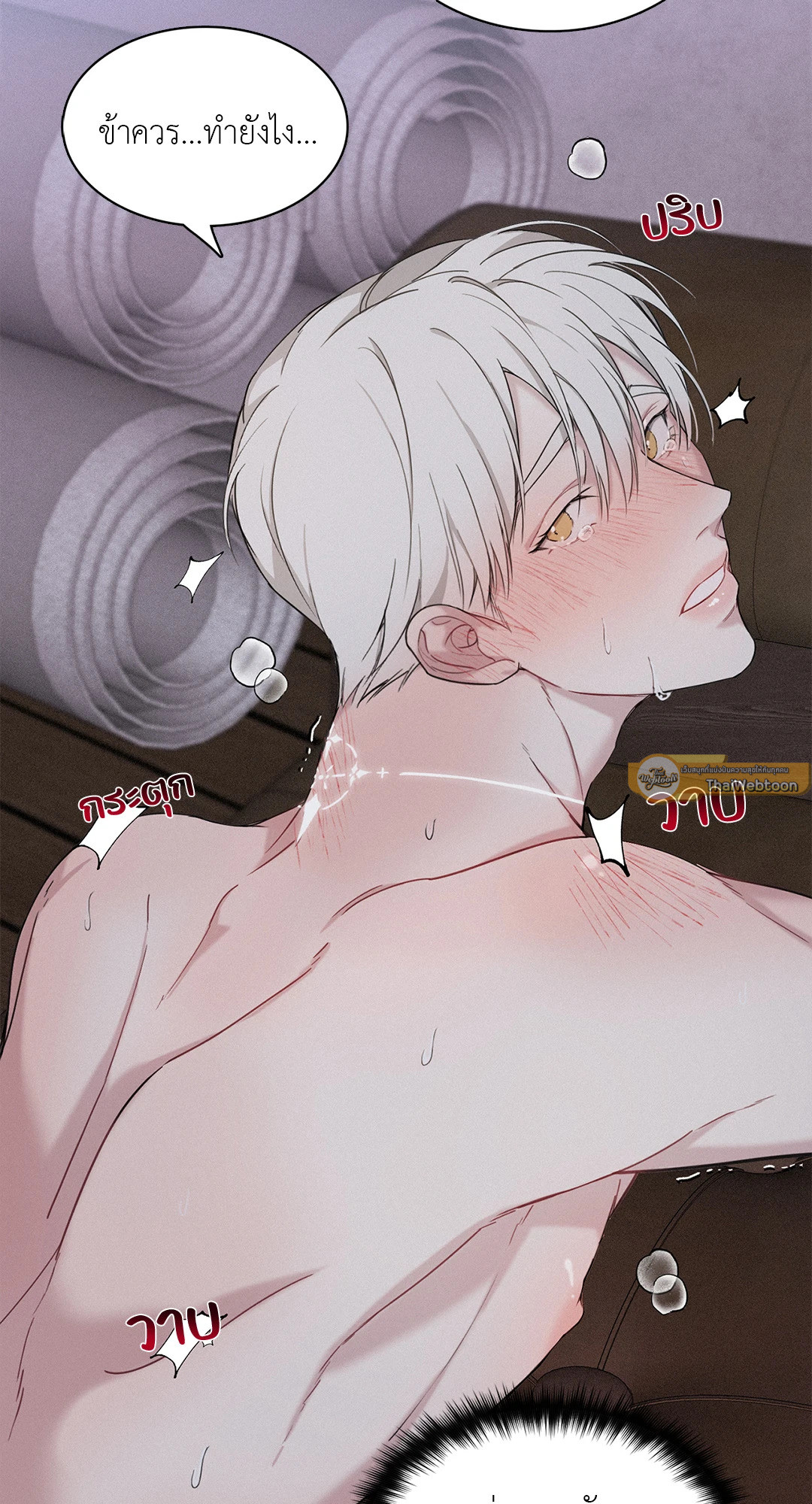 หน้า 26