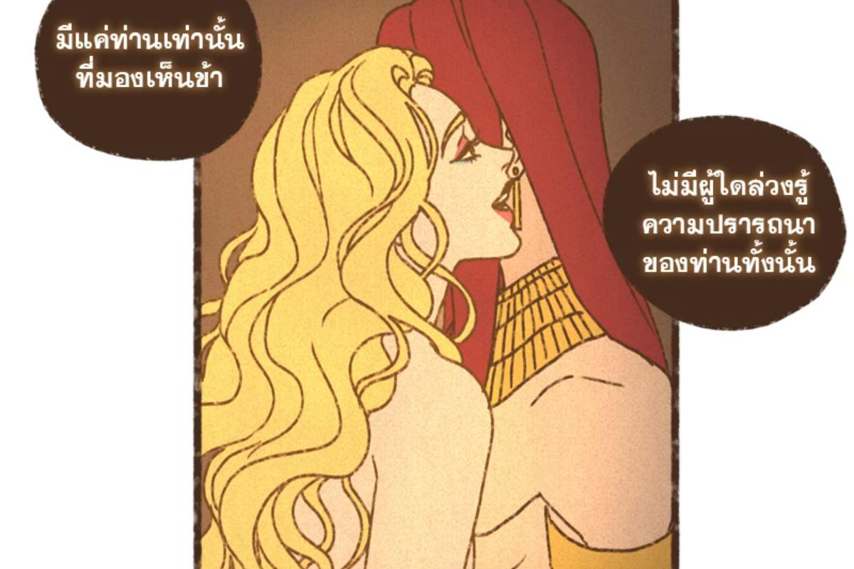 หน้า 58