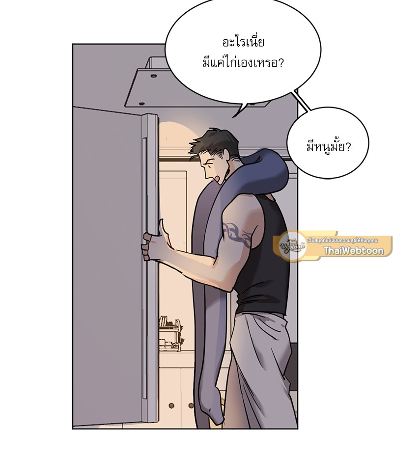 หน้า 41