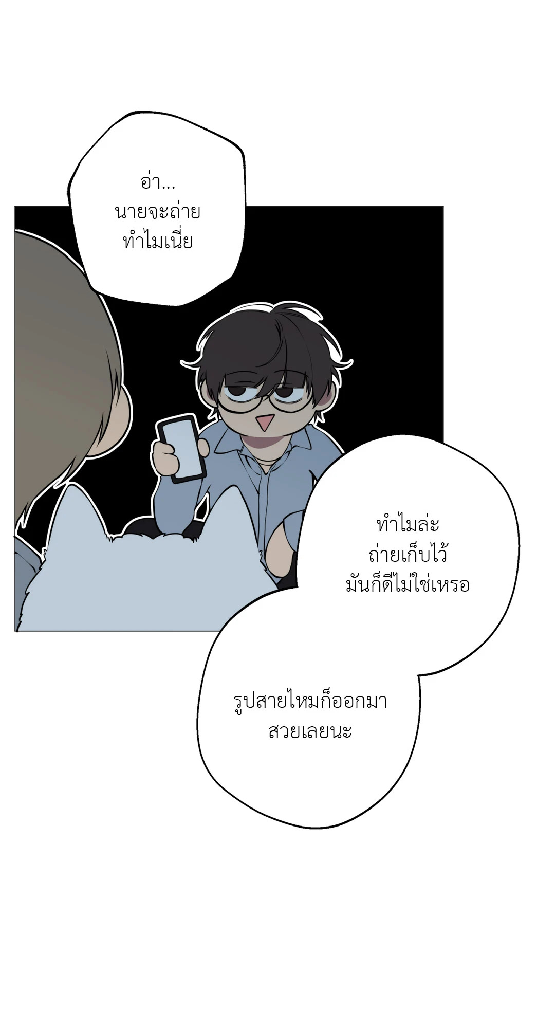 หน้า 60