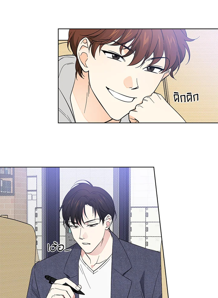 หน้า 25