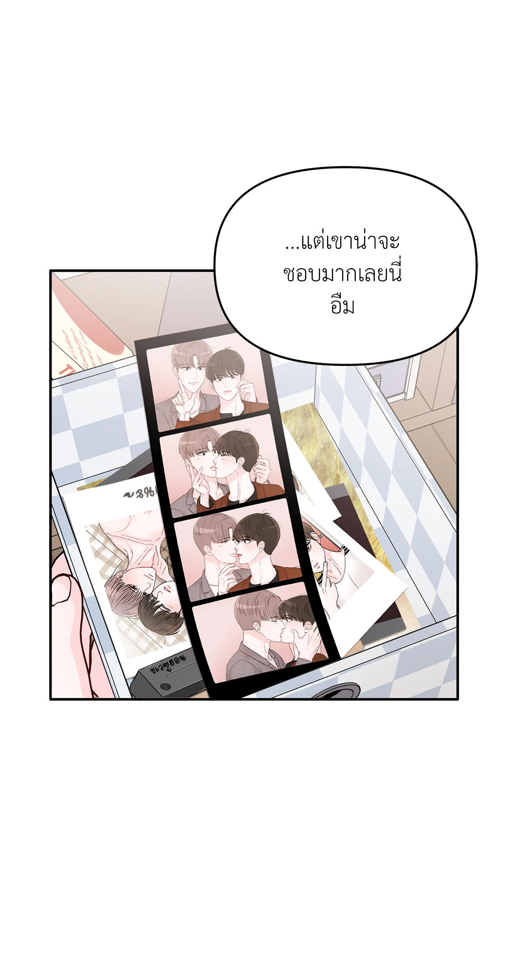หน้า 62