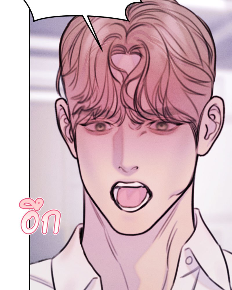 หน้า 126