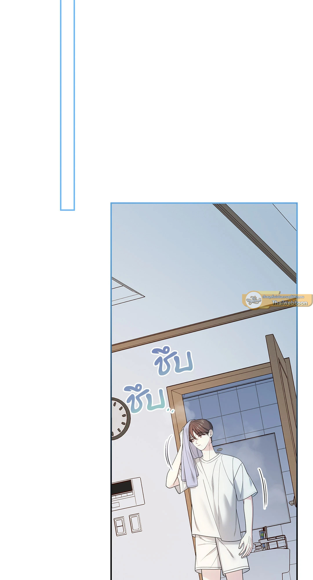หน้า 82