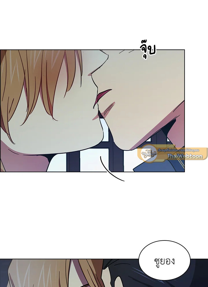 หน้า 54