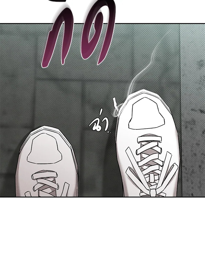 หน้า 77