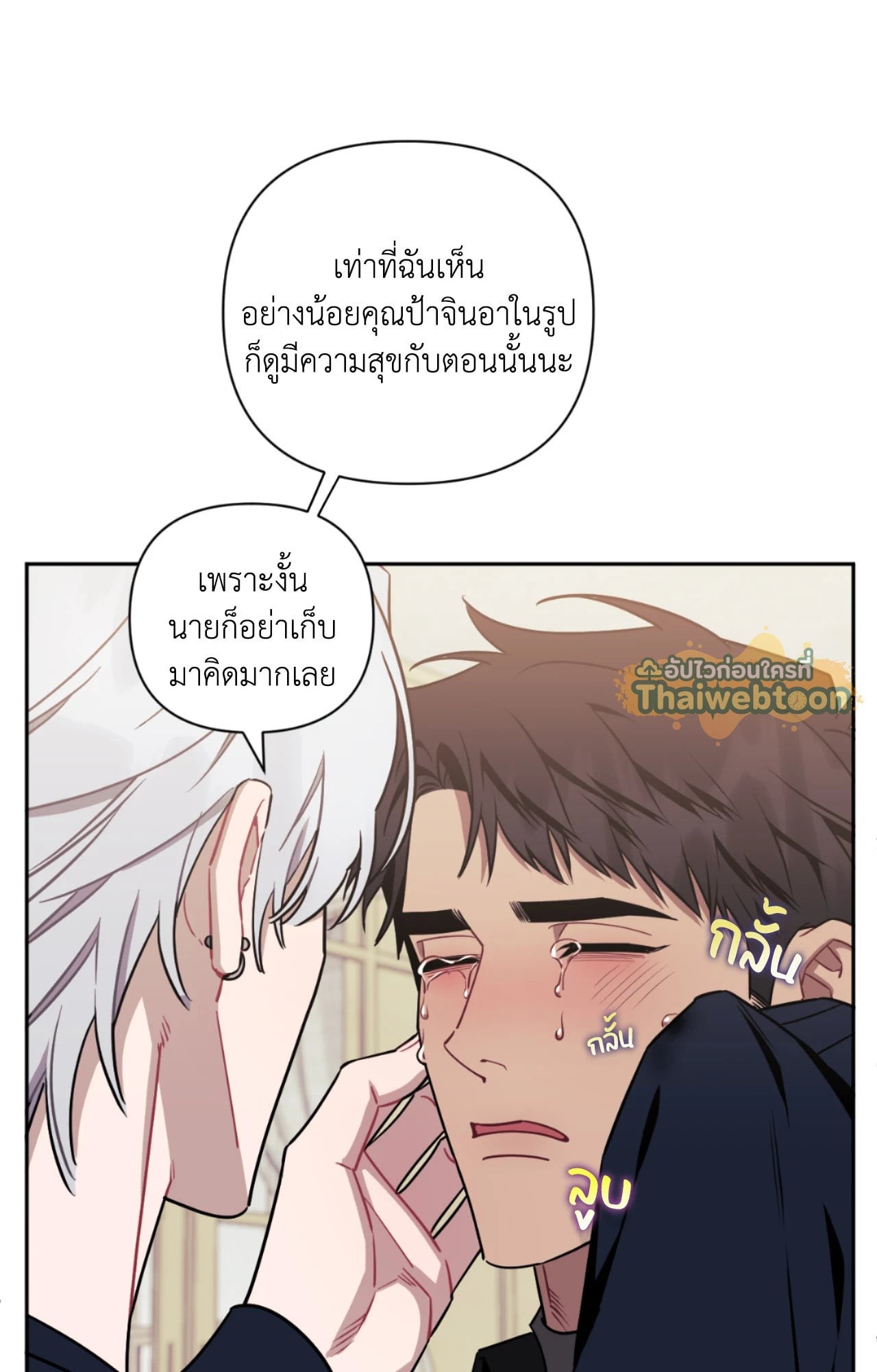 หน้า 62