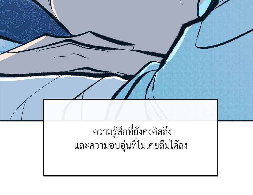 หน้า 78