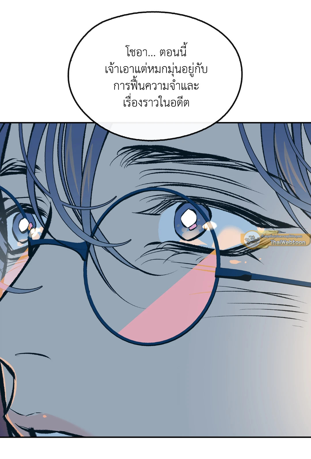 หน้า 58