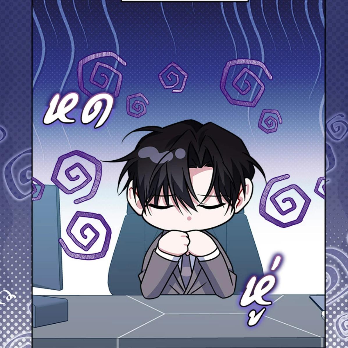หน้า 117