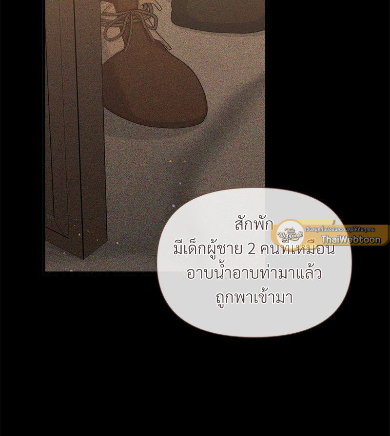 หน้า 65