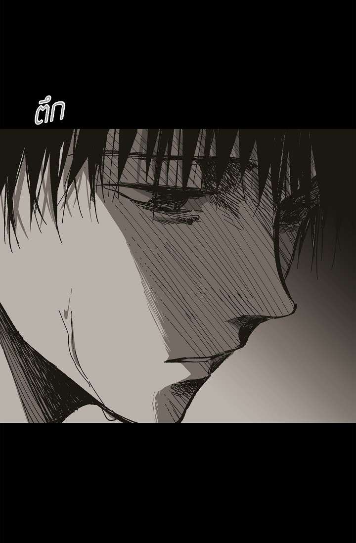 หน้า 104