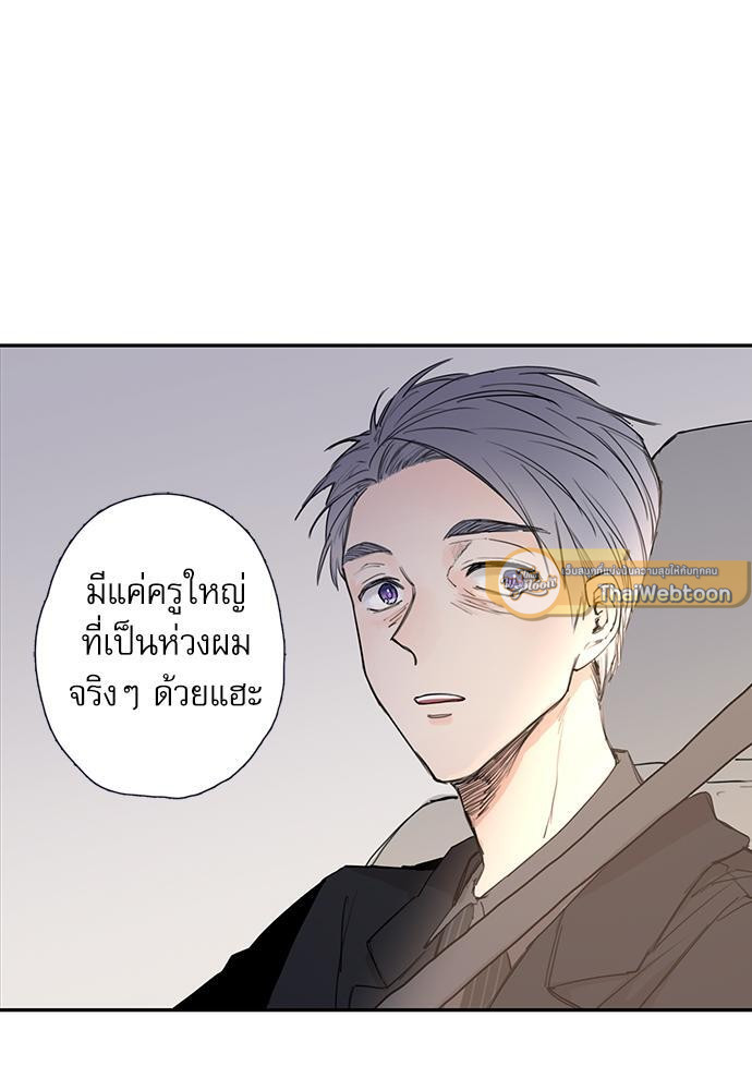 หน้า 61