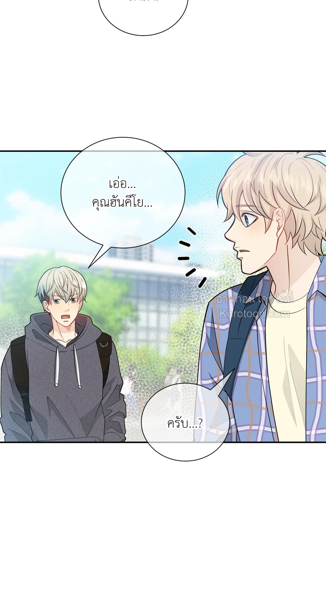 หน้า 57