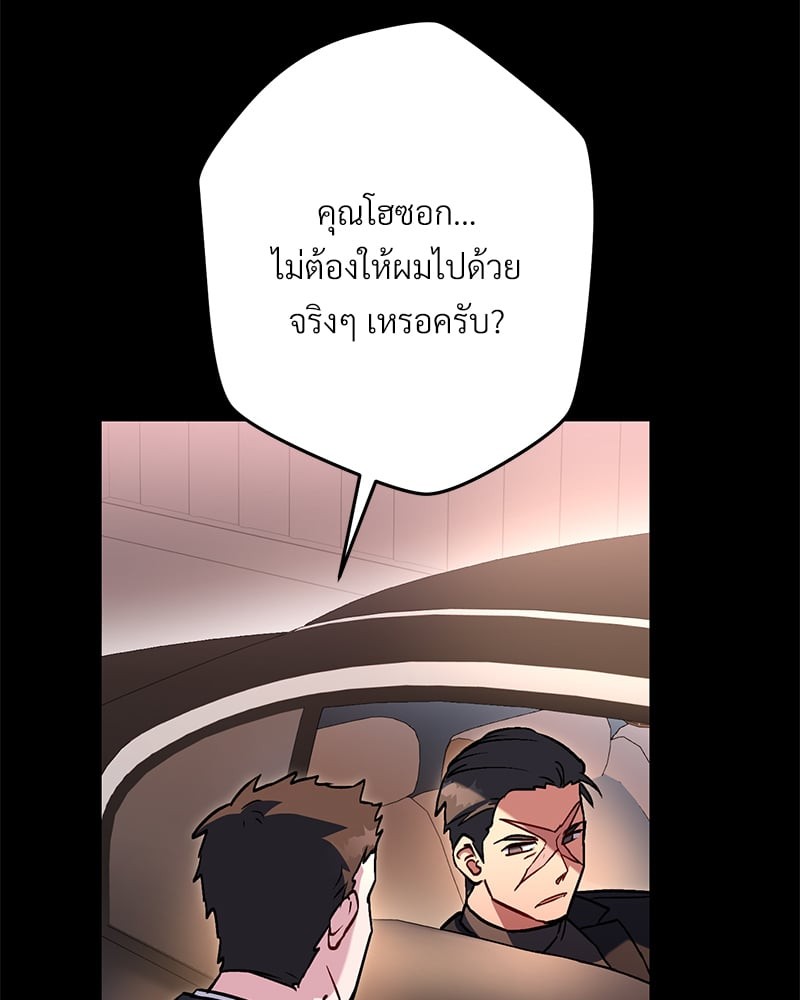 หน้า 136