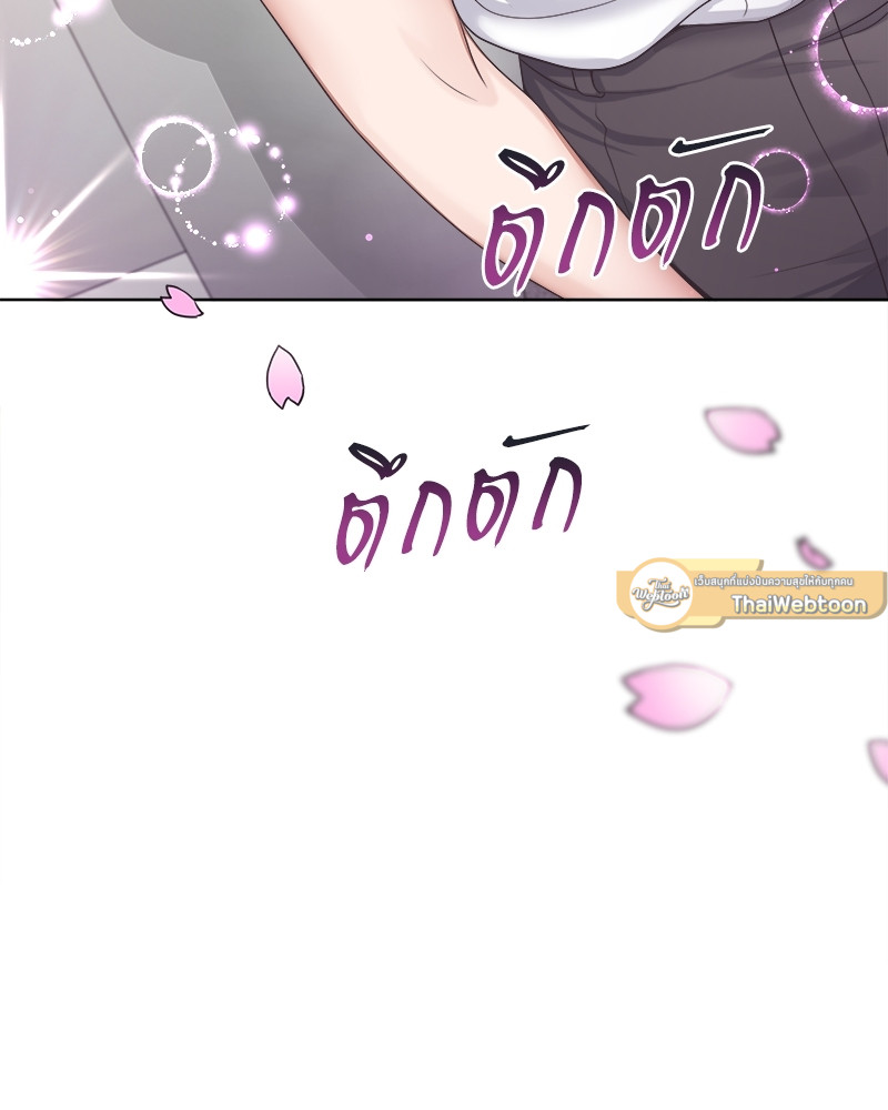 หน้า 95