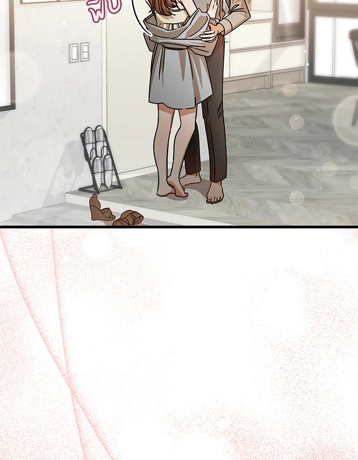 รักไม่ลับ ฉบับสาวออฟฟิศ ตอนที่ 53 - รูปที่ 2