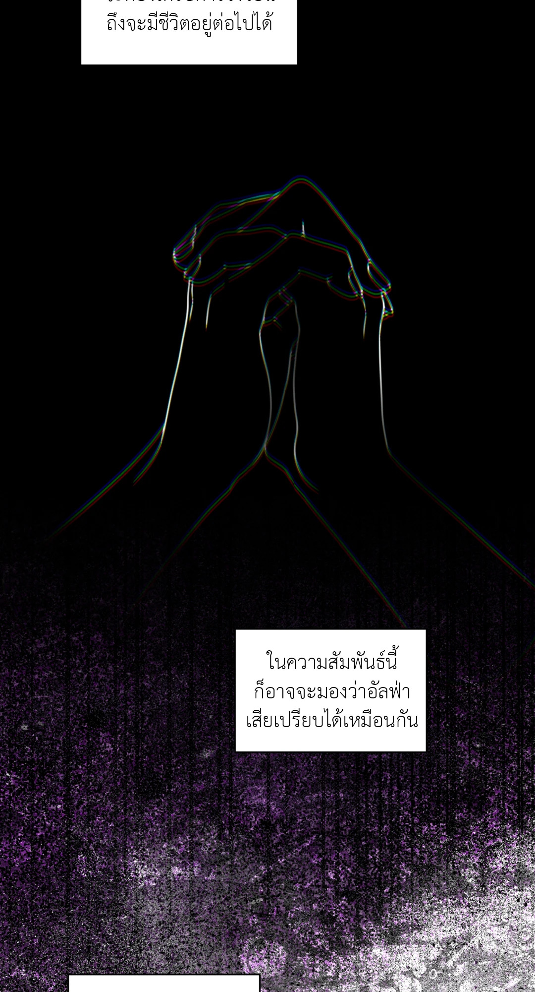 หน้า 89