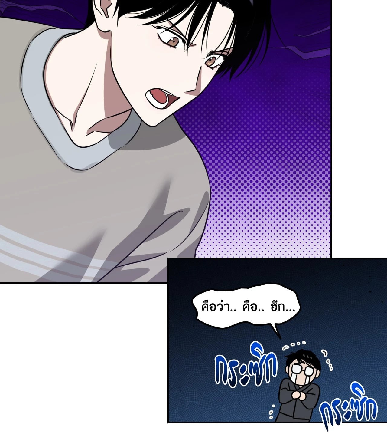 หน้า 72