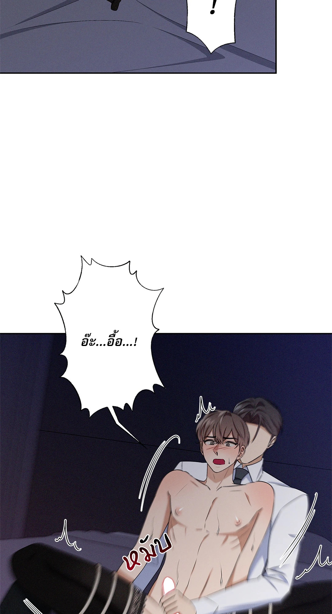 หน้า 35
