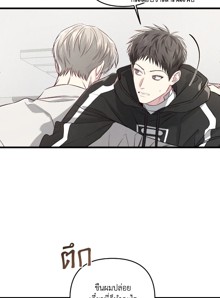 หน้า 78