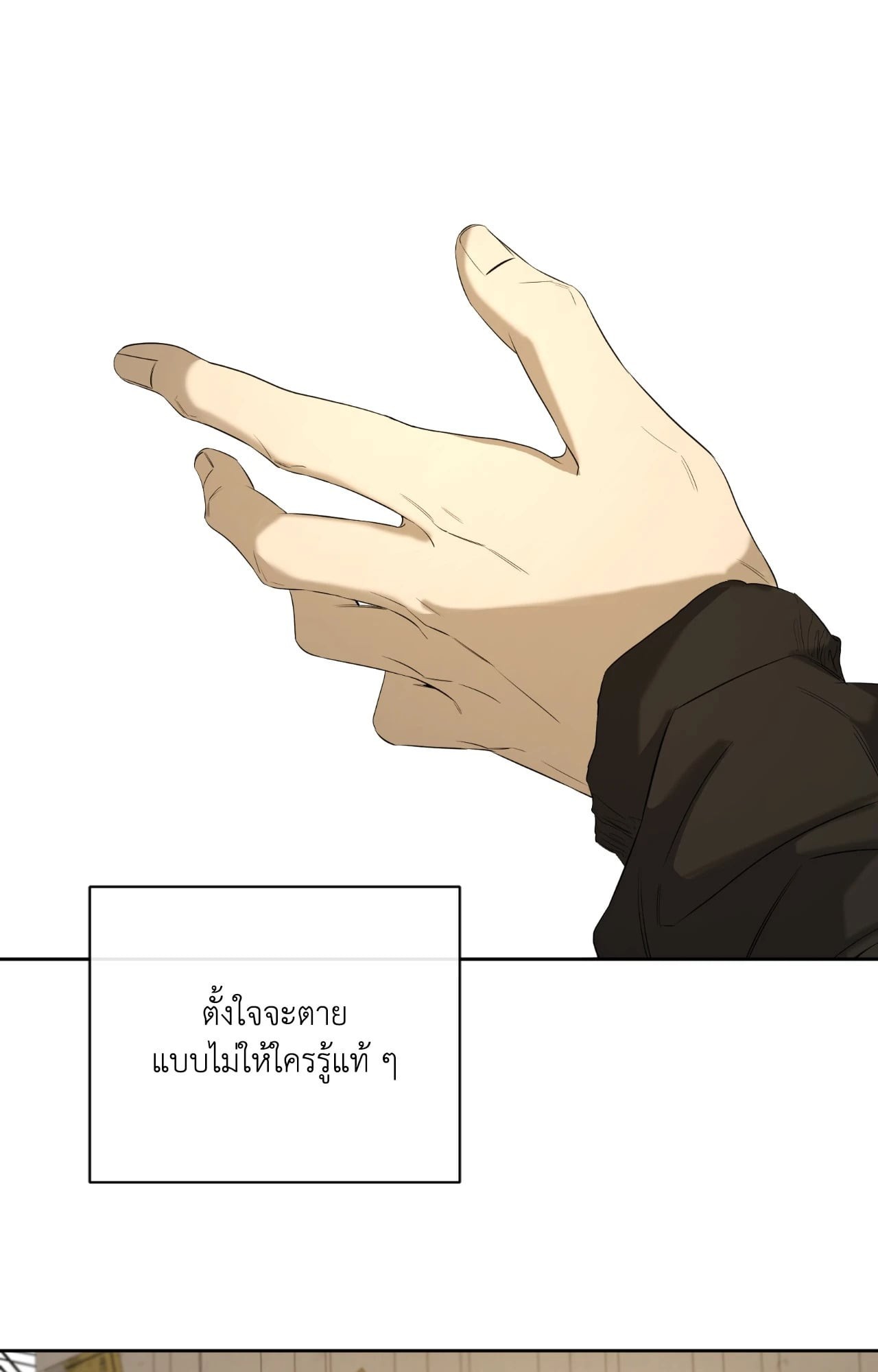 หน้า 135