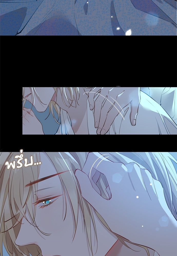 หน้า 71