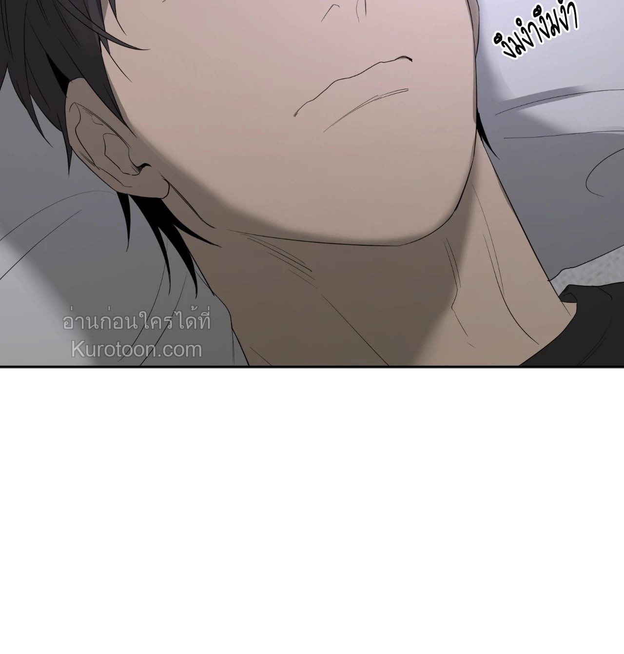 หน้า 97