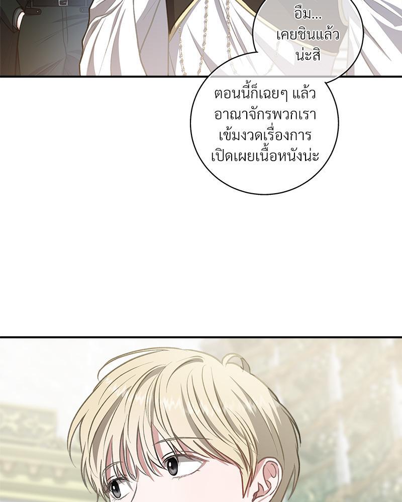 หน้า 117
