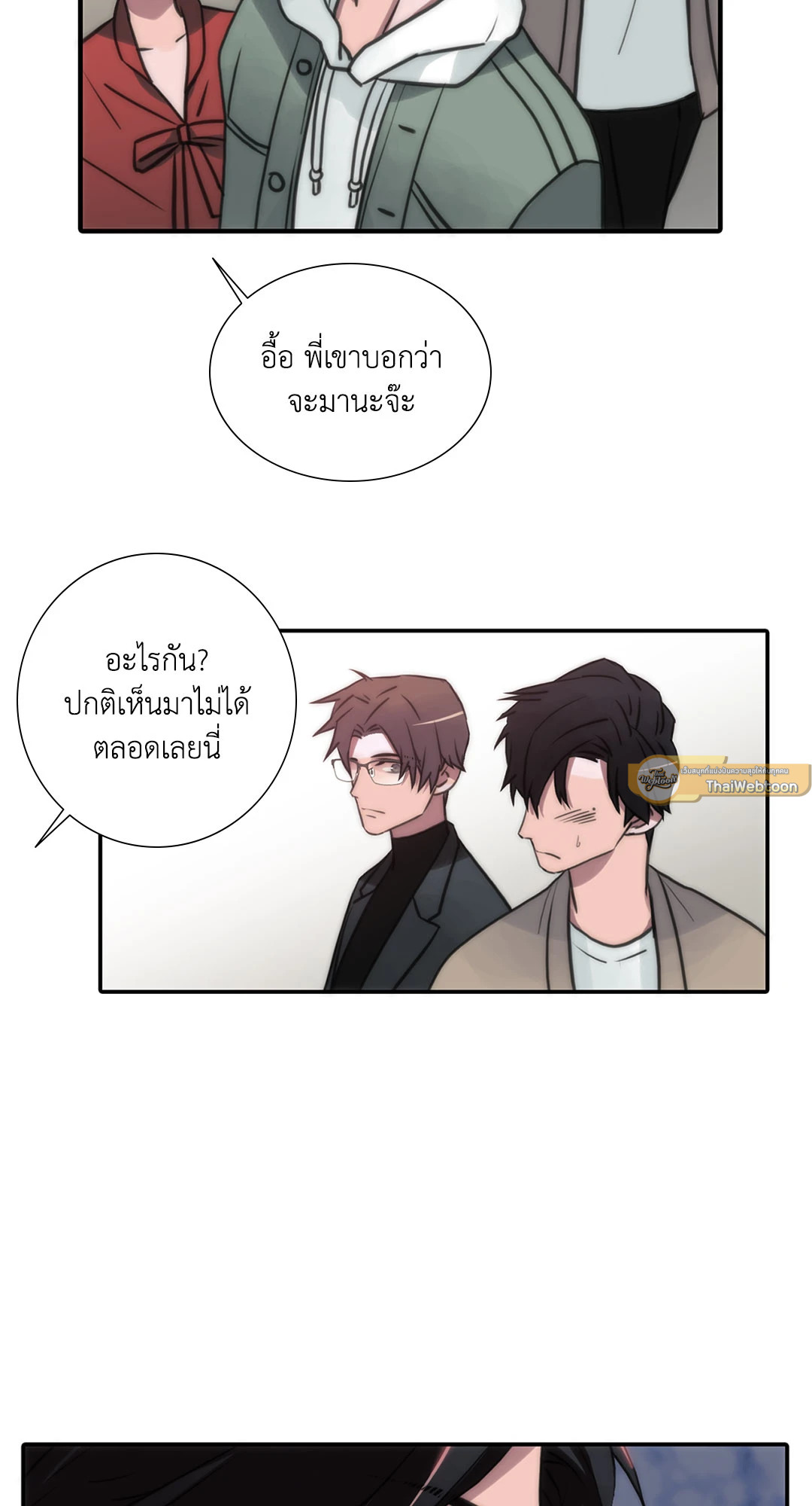 หน้า 46