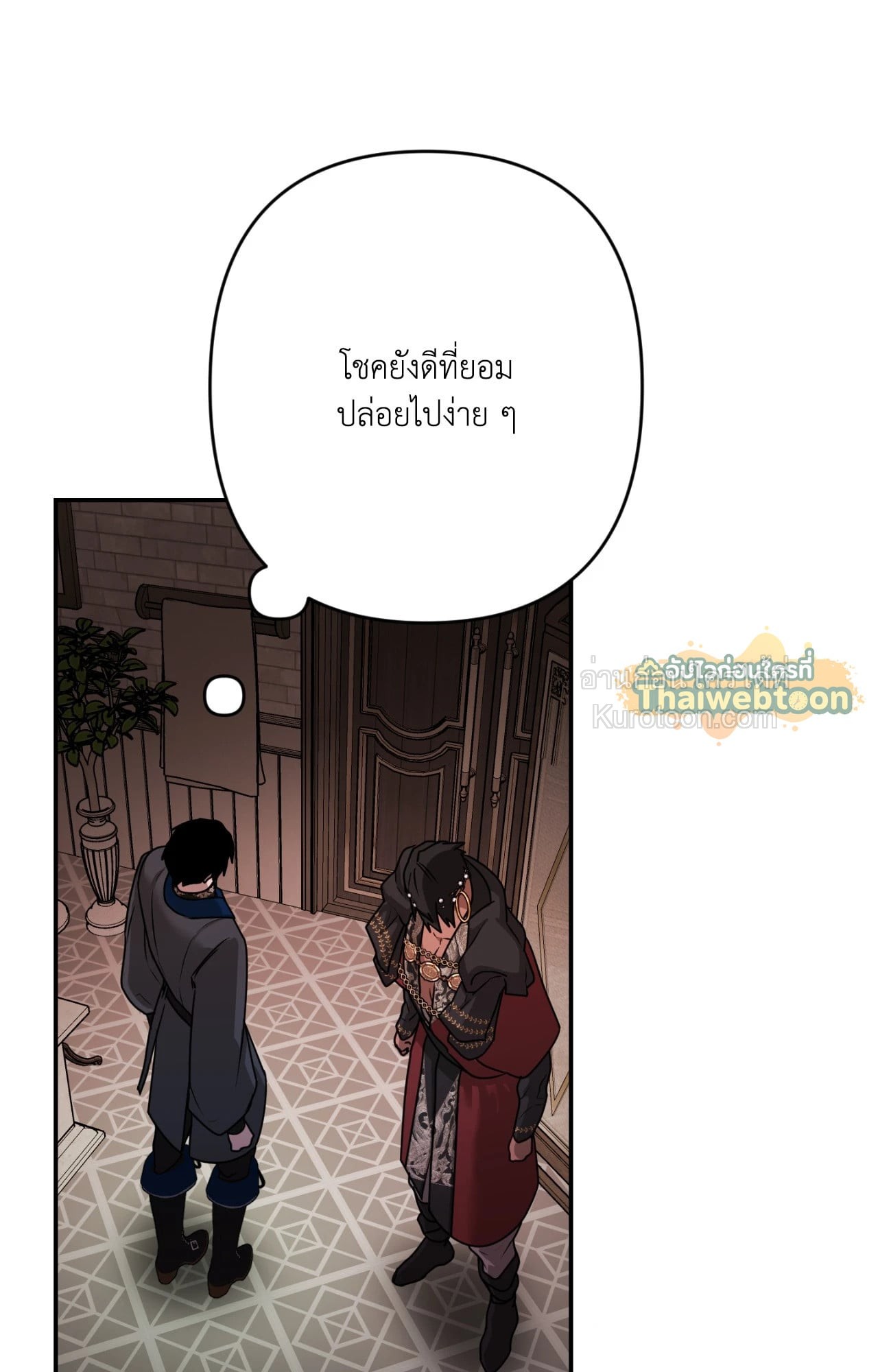 หน้า 89