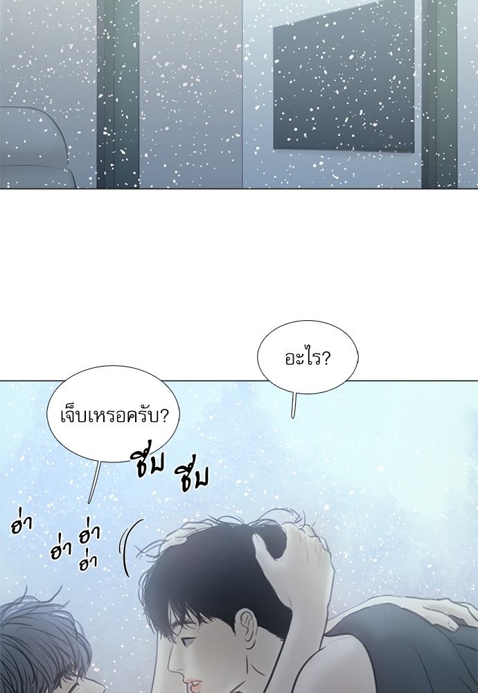 หน้า 64