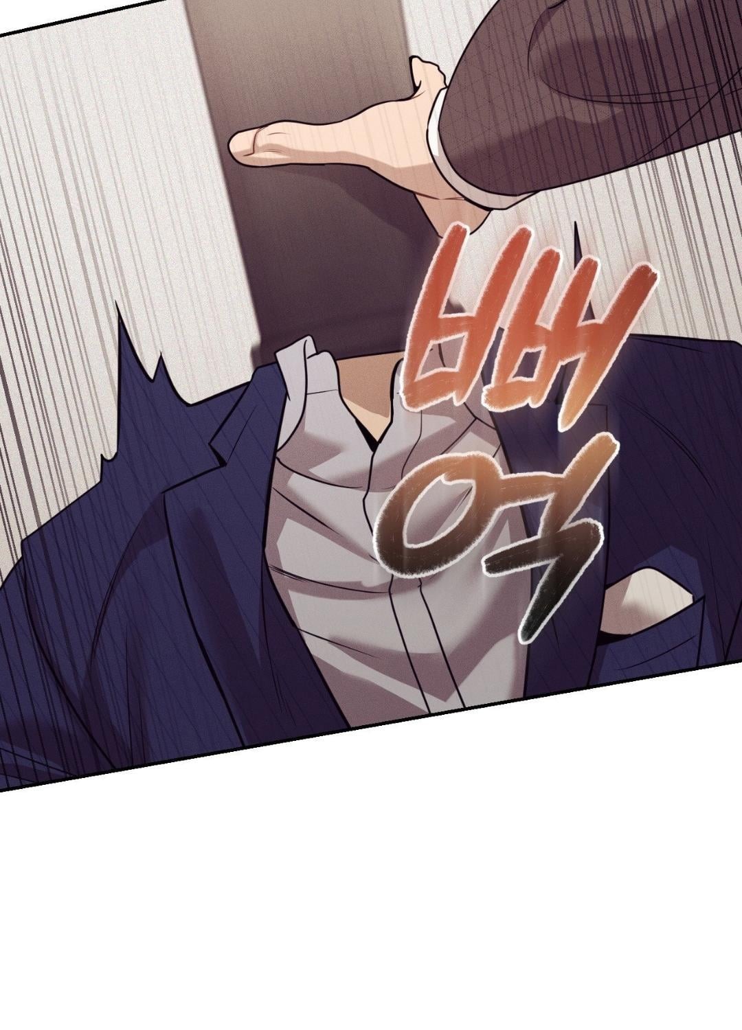 PEARL BOY: IGNITE THE DAWN ตอนที่ 21 - รูปที่ 2