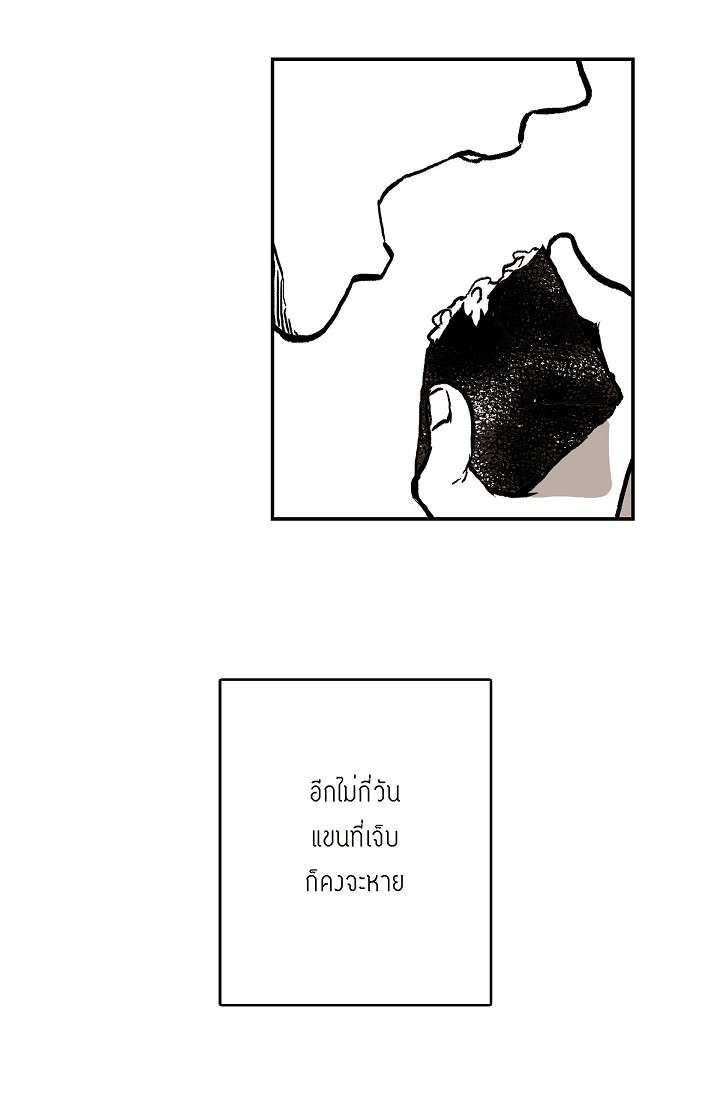 หน้า 107