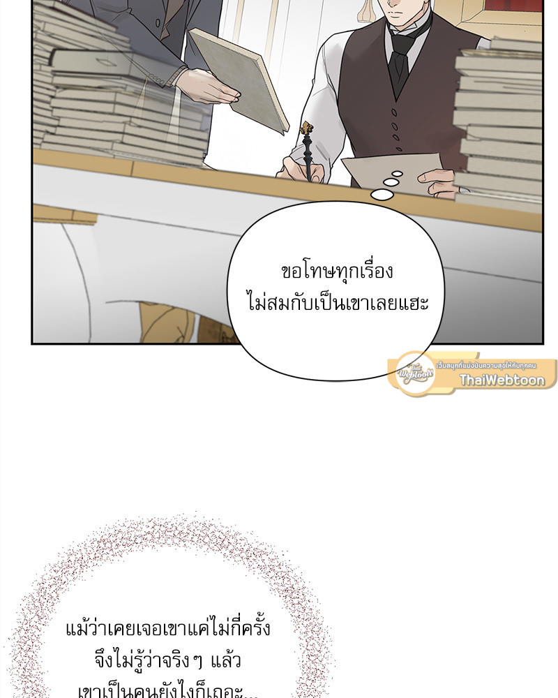 หน้า 72