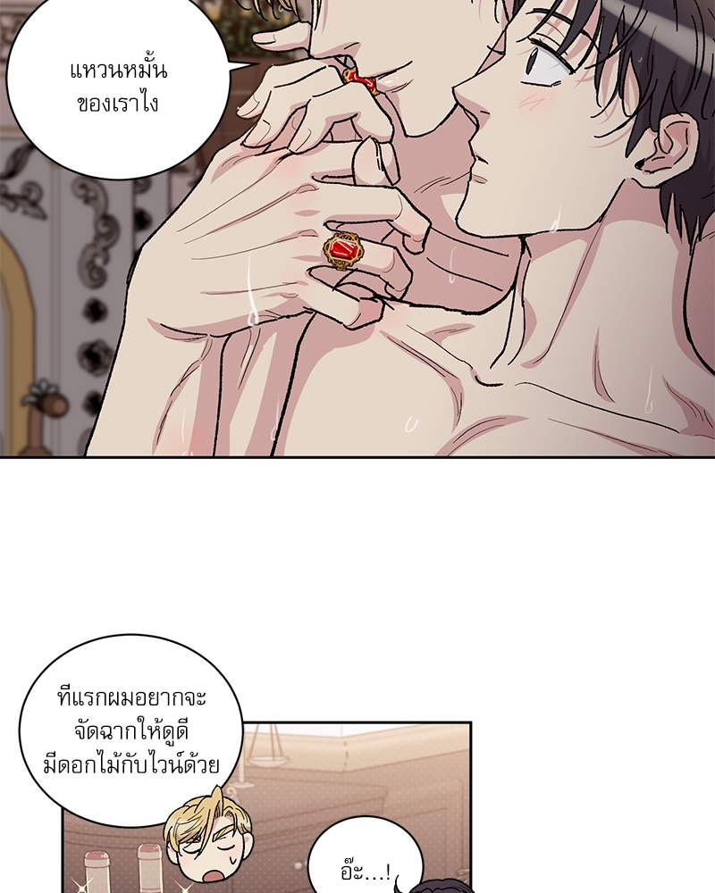 หน้า 59
