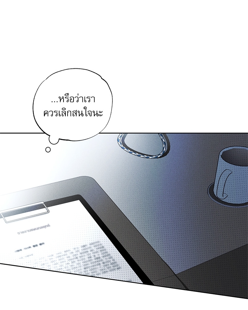หน้า 114